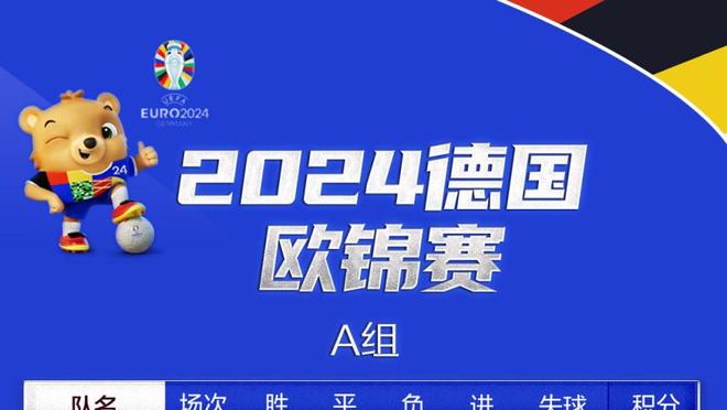 kaiyun官方网APP截图2